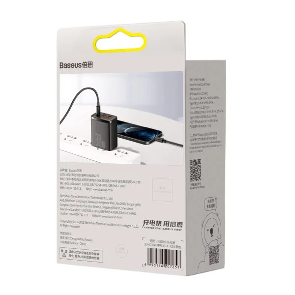 Baseus Compact Quick Fast Charger 2U+C 30W - Image 9
