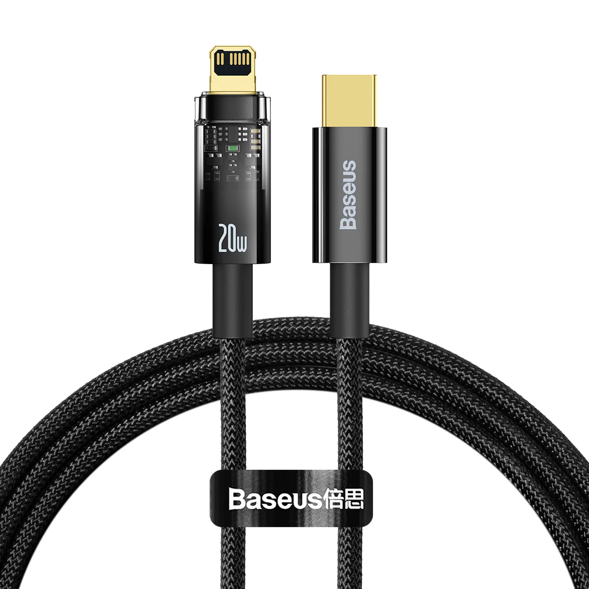 Baseus Fast Charging Data Cable Type-C to Ip 20W - Image 2