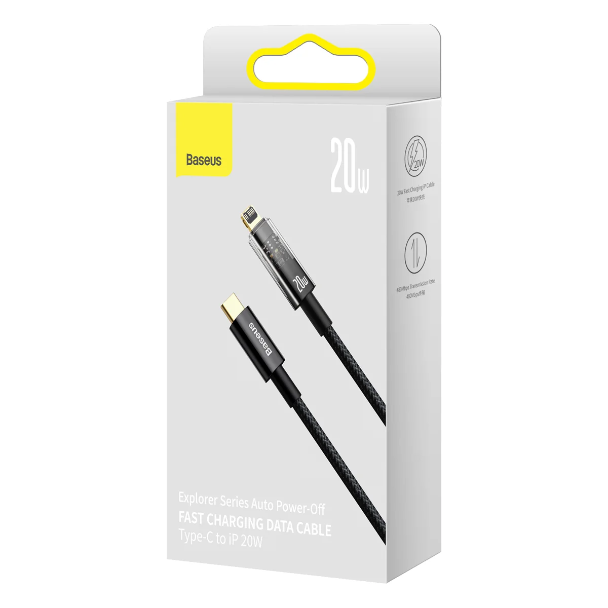 Baseus Fast Charging Data Cable Type-C to Ip 20W