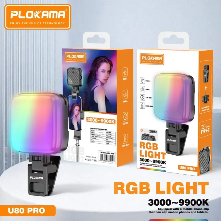 Plokama U80 Pro RGB LED Video Light
